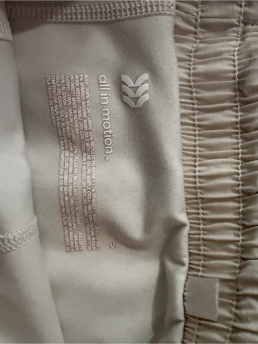 all in motion Light Cream Athletic High-Waist Running Shorts - Picture 3 of 3